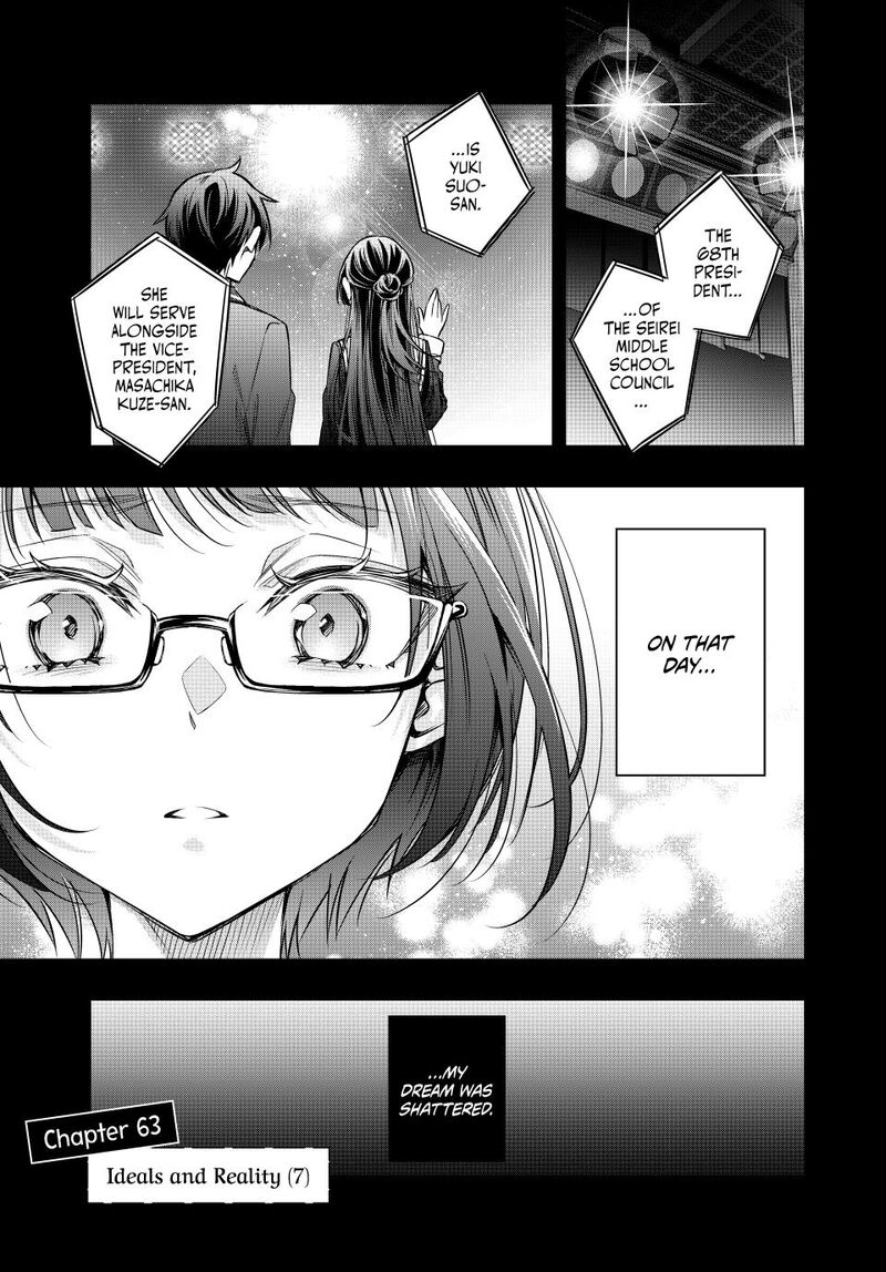Alya Sometimes Hides Her Feelings in Russian, Chapter 63 image 01